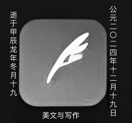 IMG_1723.jpeg